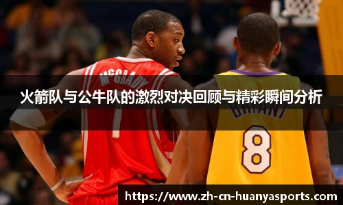 环亚体育平台